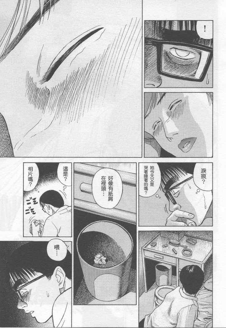 手引书210