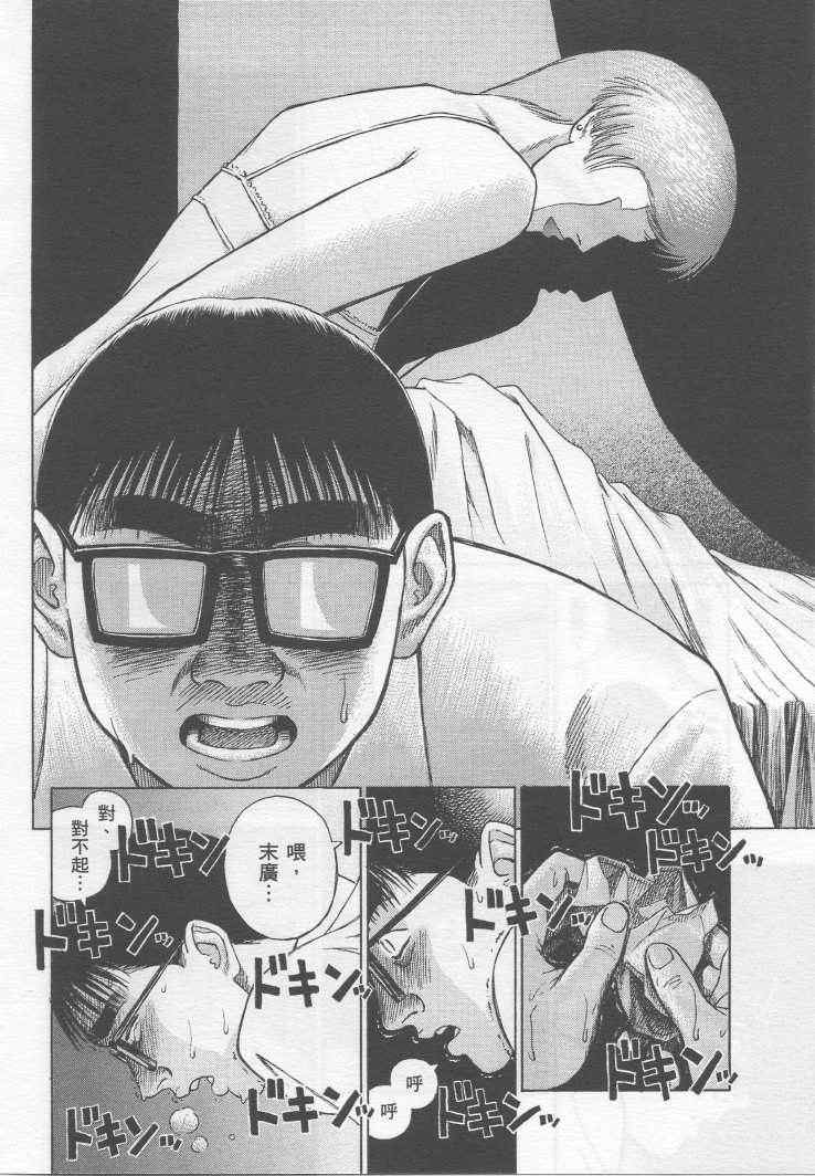 手引书211
