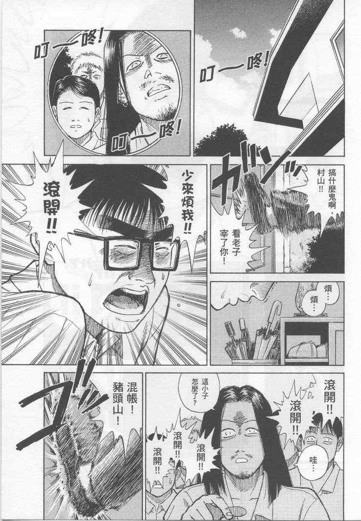 手引书222