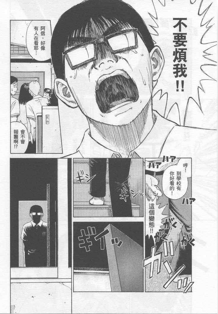 手引书223