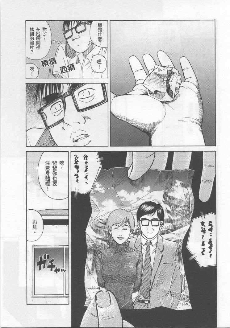 手引书226