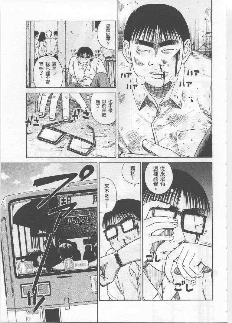 手引书232