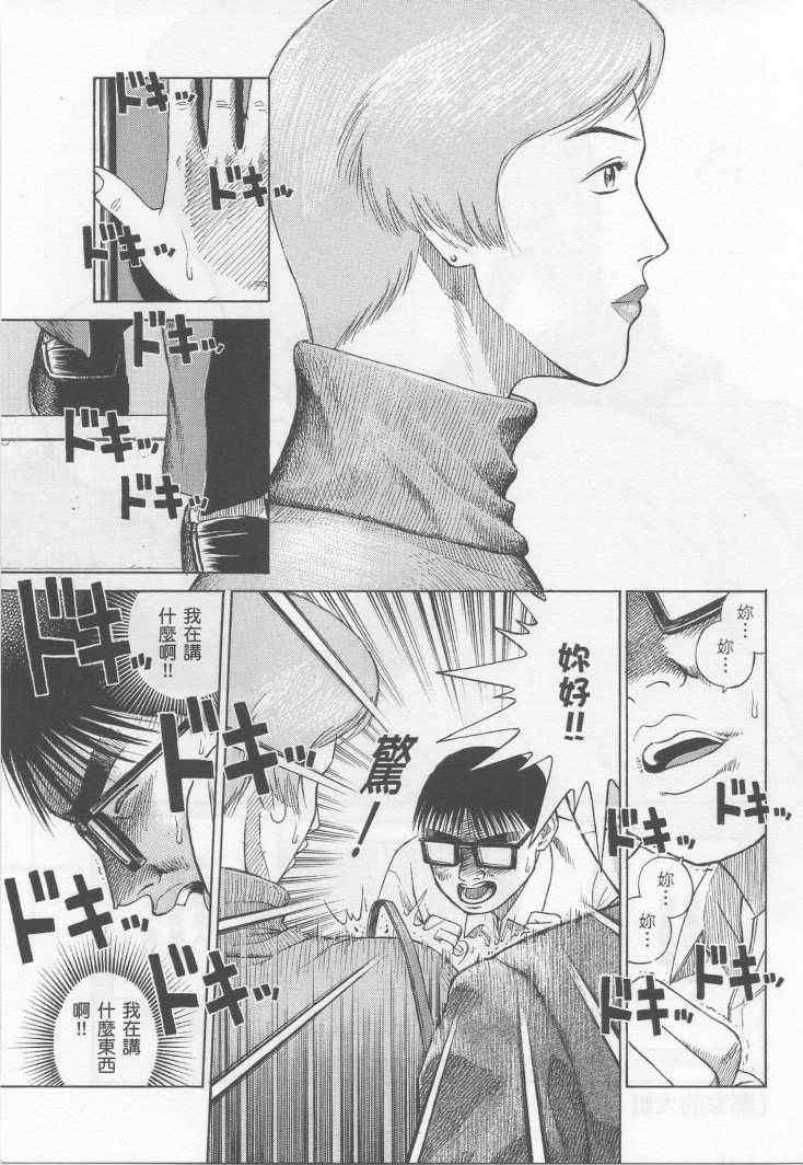 手引书234