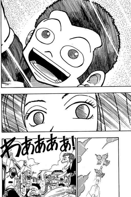 第4卷76