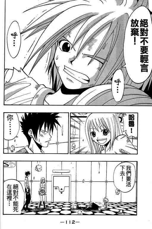 第5卷117