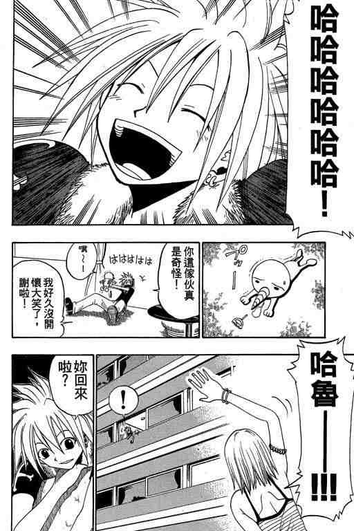 第5卷148
