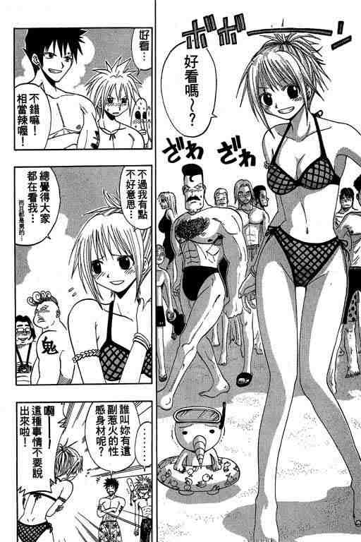 第5卷158