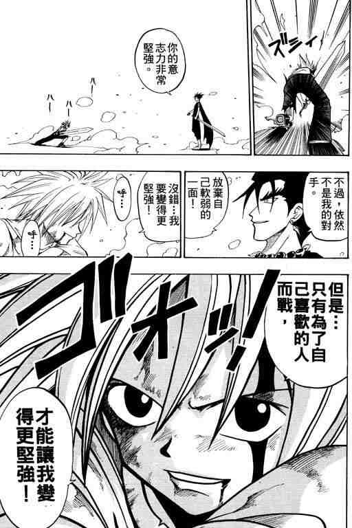 第5卷199