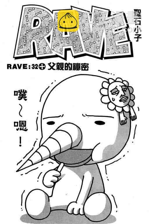 第5卷22