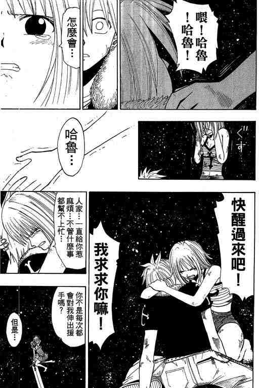 第6卷124