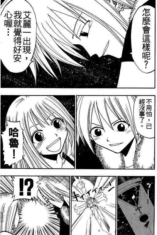 第6卷126