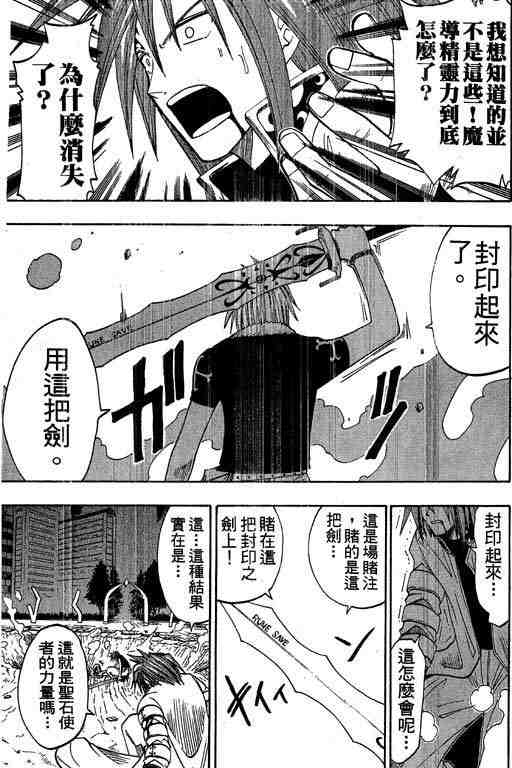 第6卷148