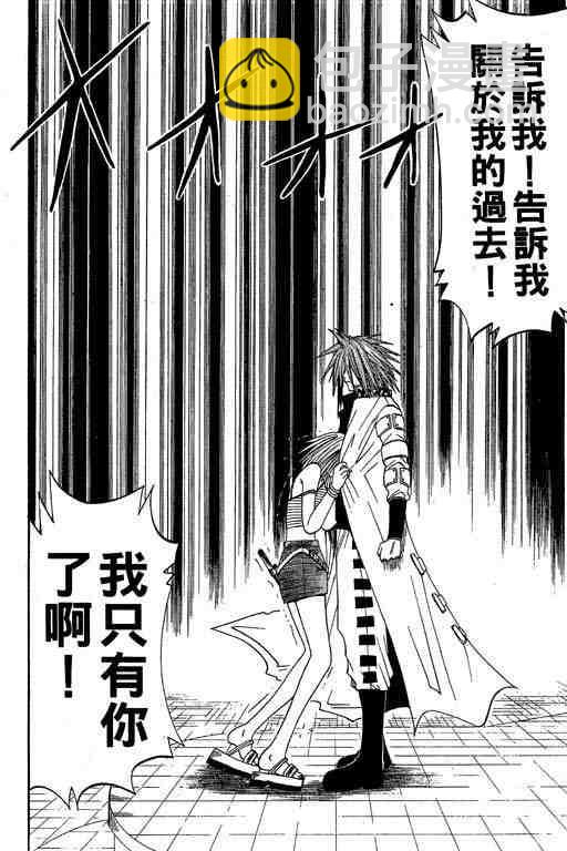 第6卷15