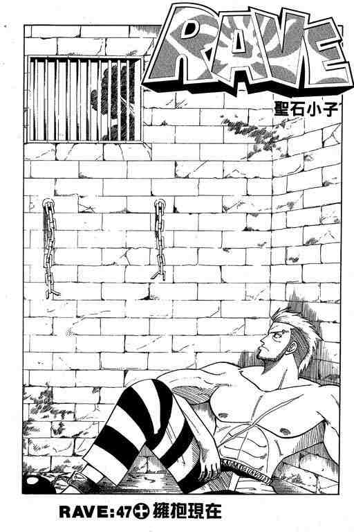 第6卷150