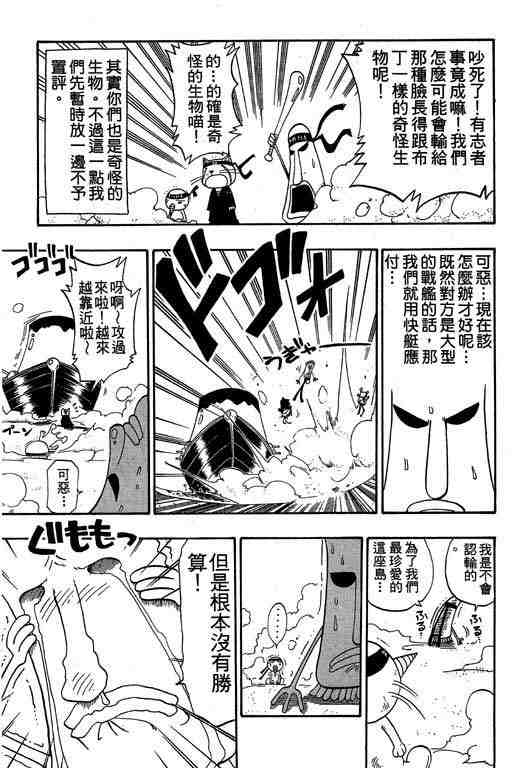 第6卷188