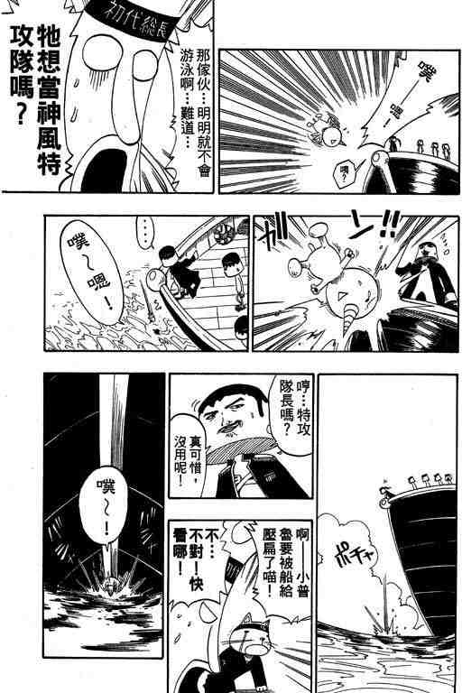 第6卷190