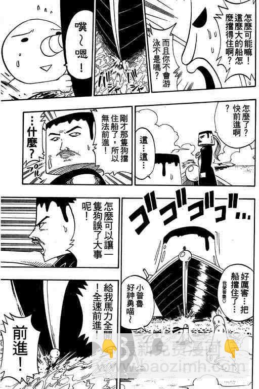 第6卷192