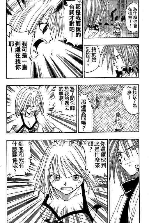 第6卷5
