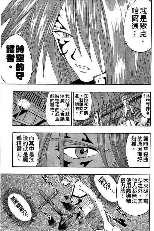 第6卷6