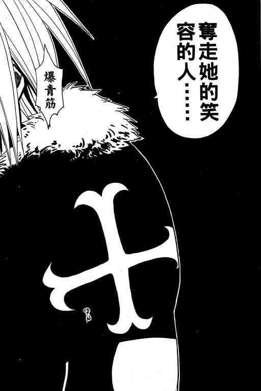 第6卷60