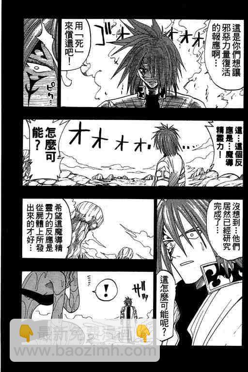 第6卷8