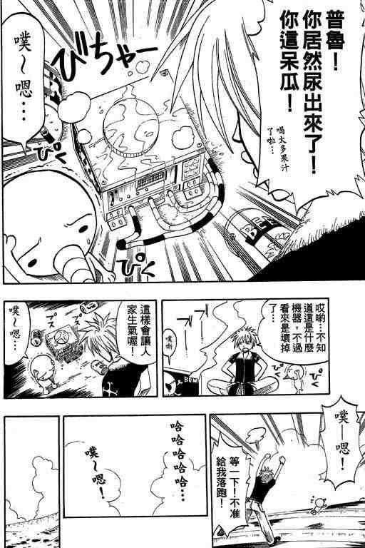 第7卷39