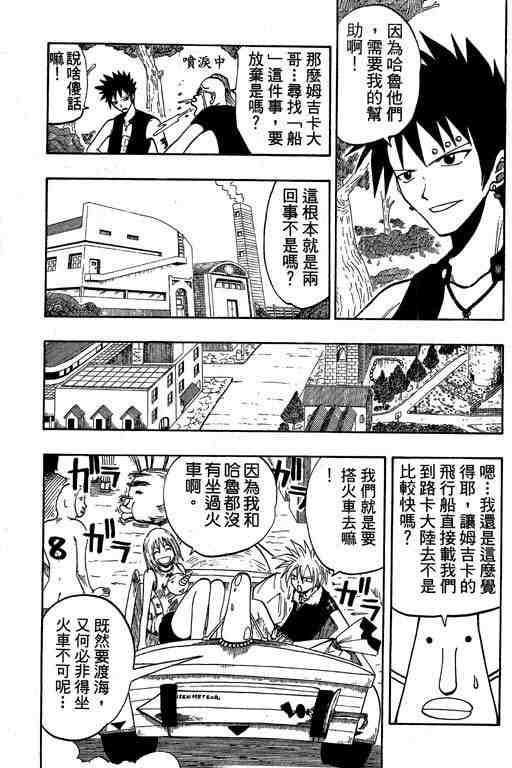 第7卷4