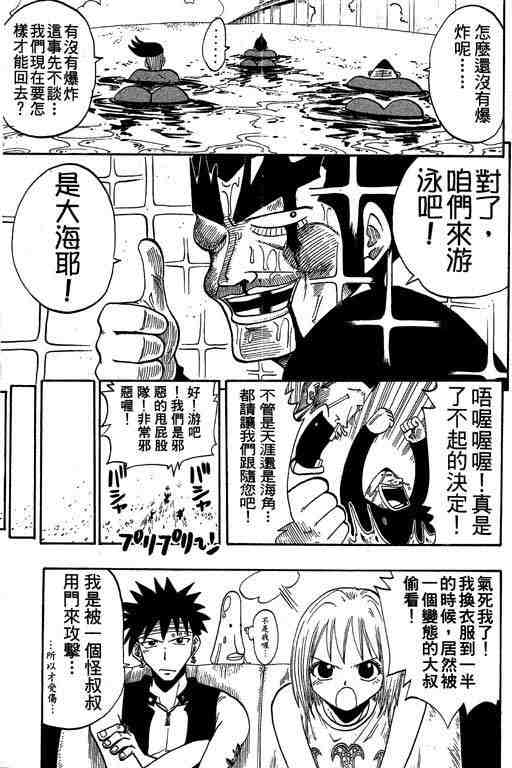 第7卷40