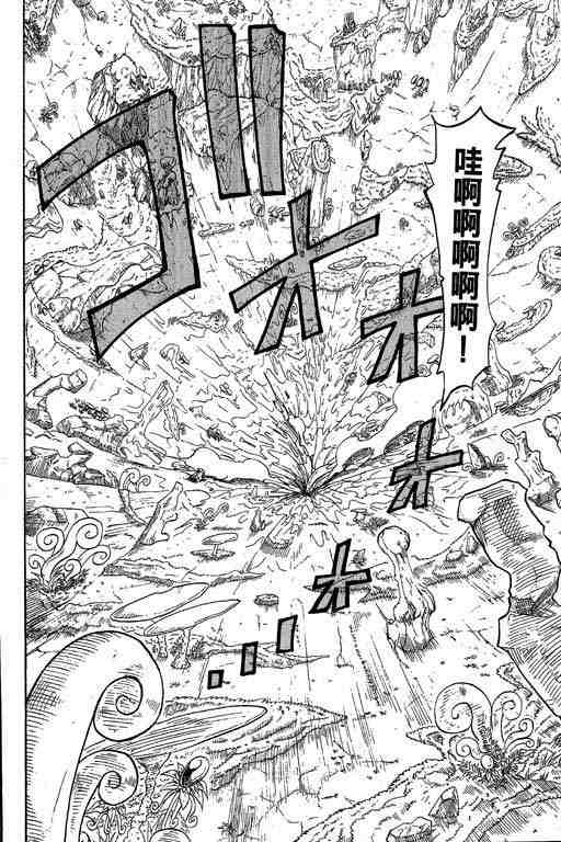 第7卷47
