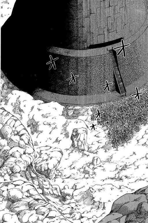第7卷89