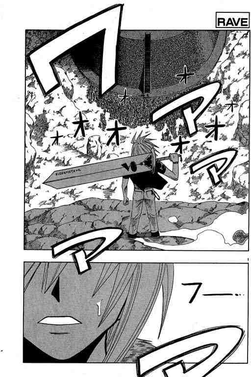 第7卷91