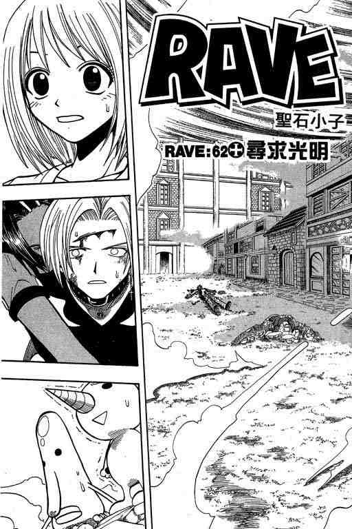 第8卷120