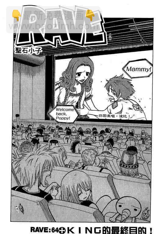 第8卷162