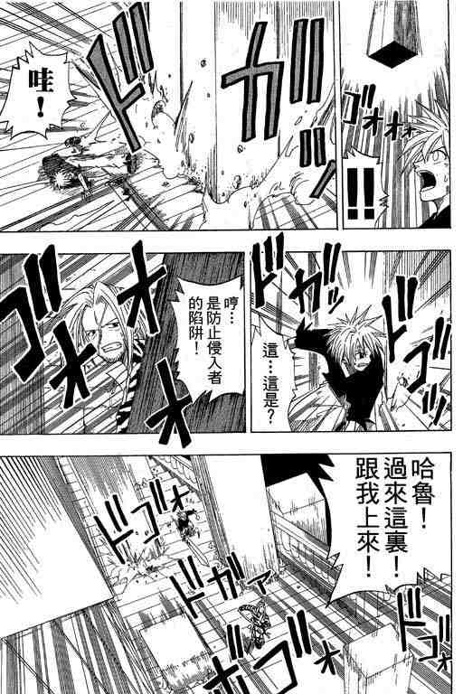 第8卷6