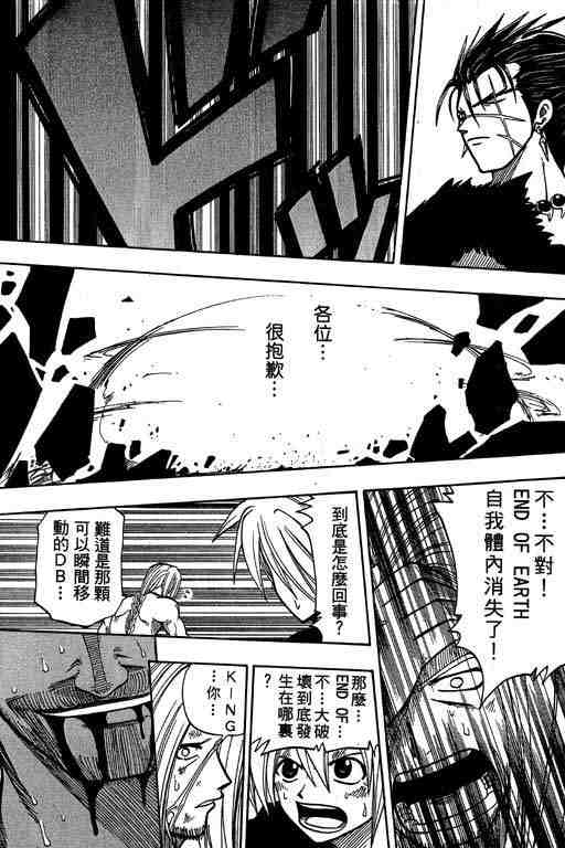第9卷129