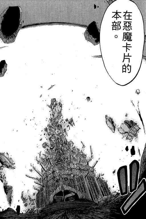 第9卷130