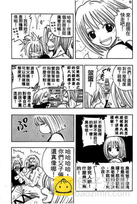 第9卷147
