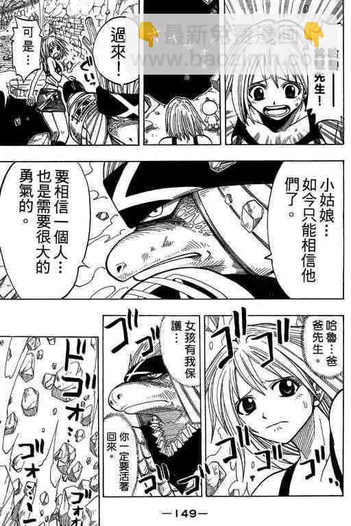 第9卷159