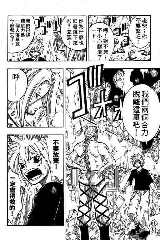 第9卷160