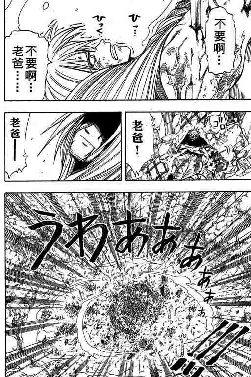 第9卷175