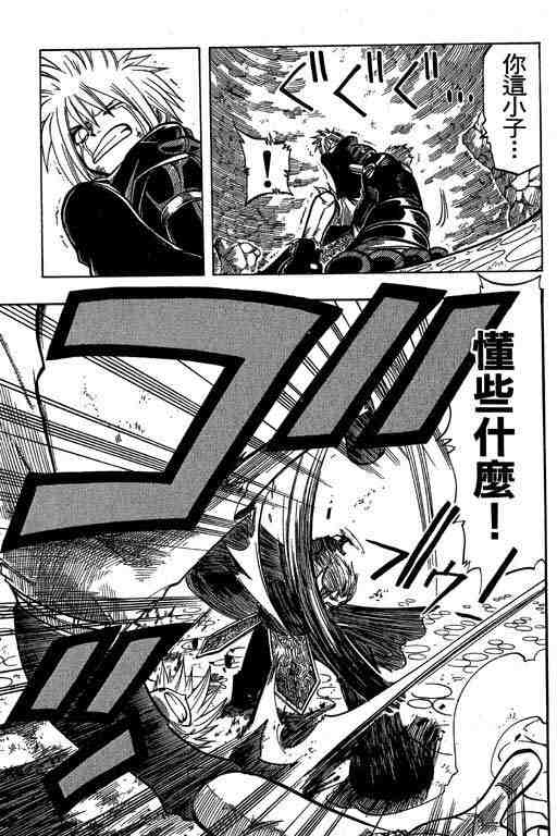 第9卷46