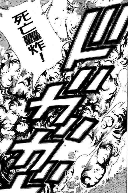 第9卷60