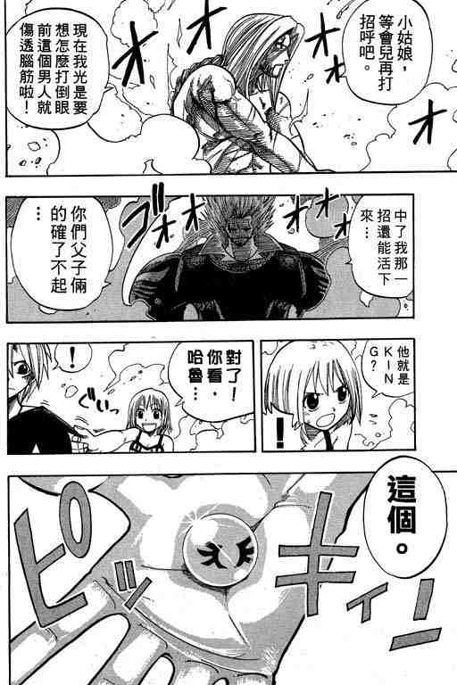 第9卷64
