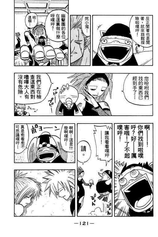 第10卷126