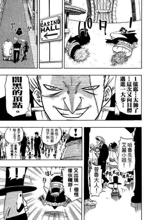 第10卷128
