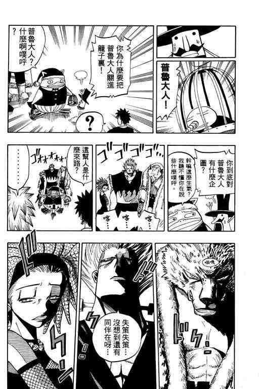 第10卷129