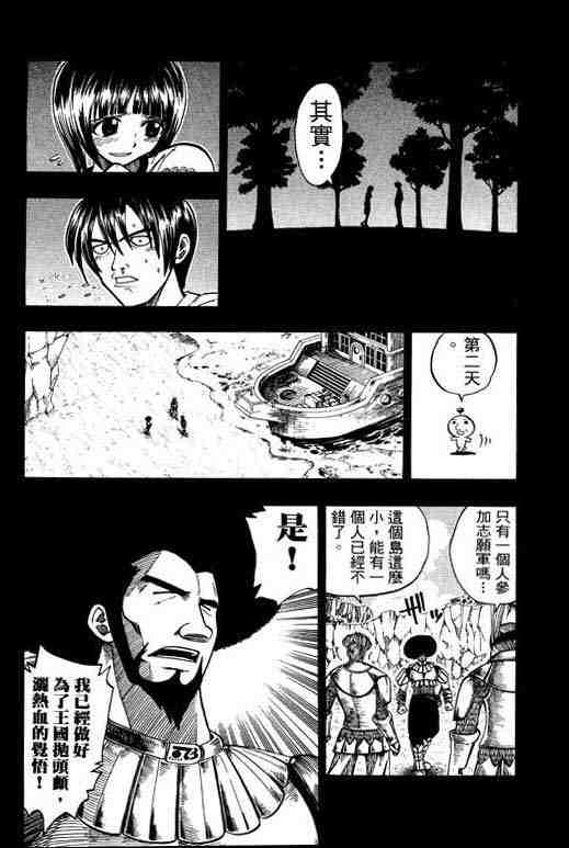 第10卷13