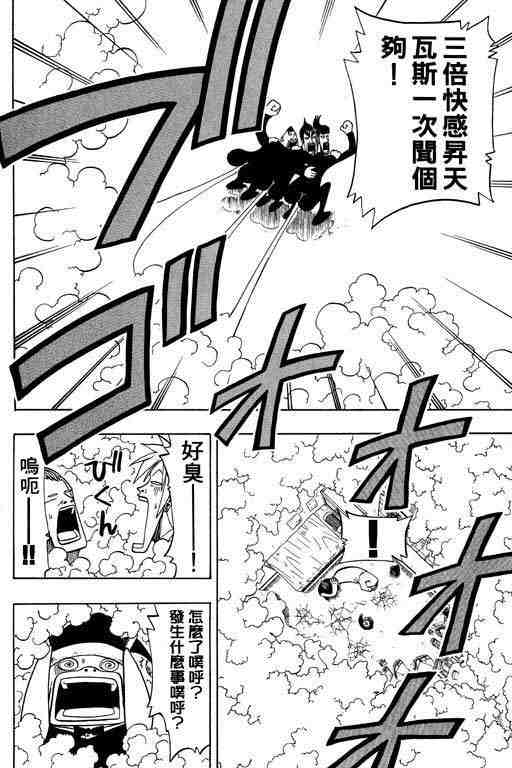 第10卷167