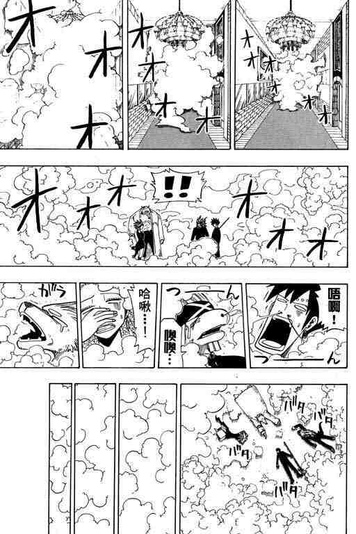 第10卷168