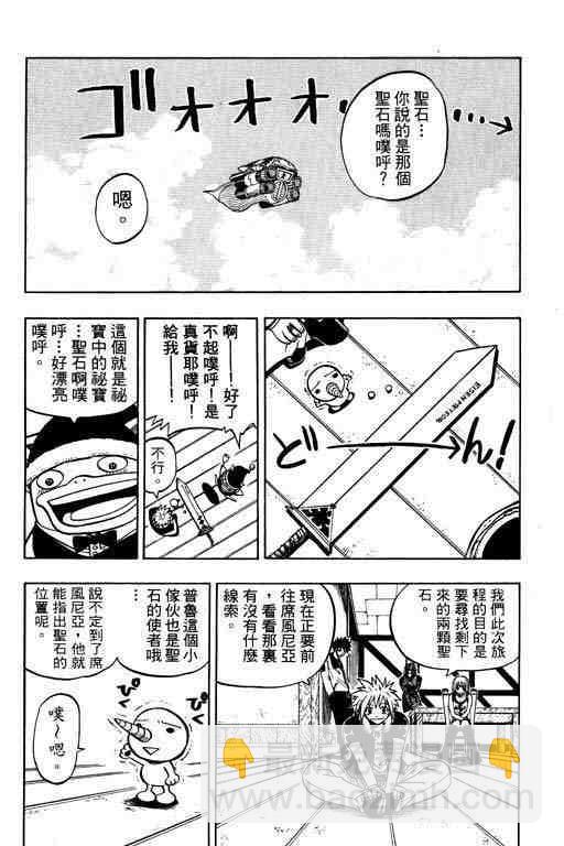 第10卷175
